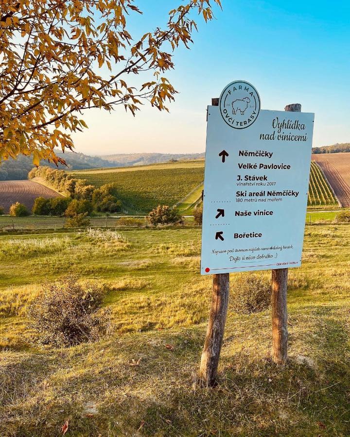 法玛奥威奇特拉塞酒店 Němčičky 外观 照片